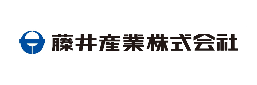 藤井産業株式会社