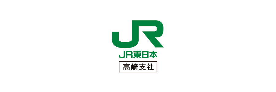 JR東日本：東日本旅客鉄道株式会社