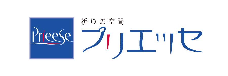 株式会社プリエッセ