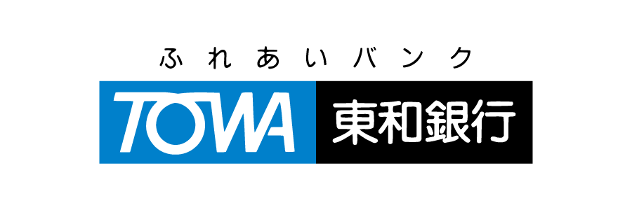 株式会社東和銀行