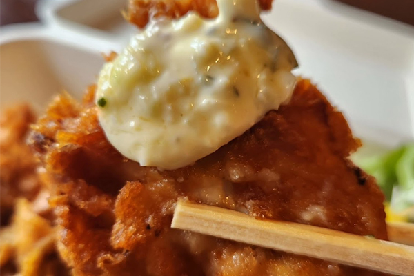 ロケットチキン