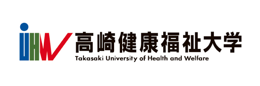 高崎健康福祉大学