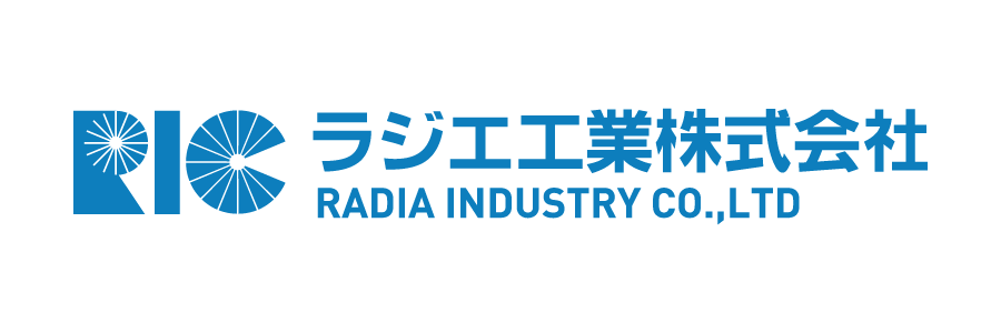 ラジエ工業株式会社