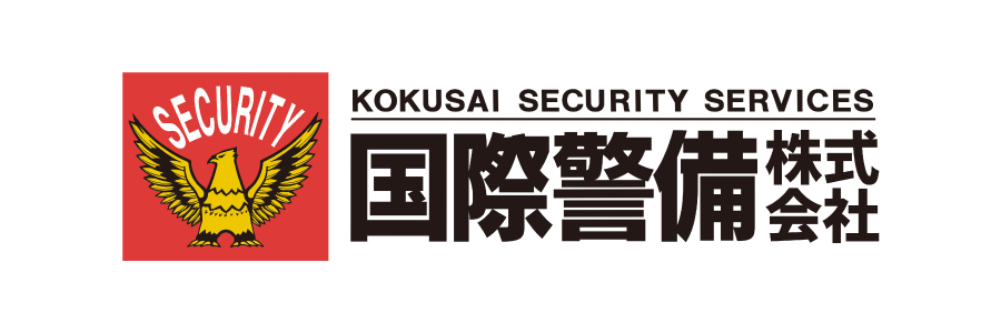 国際警備株式会社