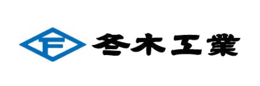 冬木工業