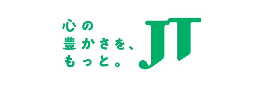 日本たばこ産業株式会社