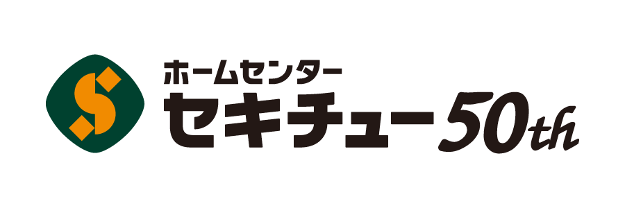株式会社セキチュー