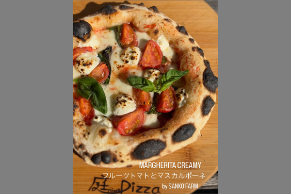 庭pizza