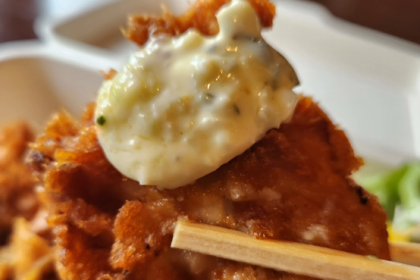 ロケットチキン