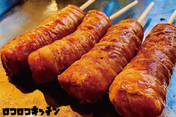 ロコロコキッチン