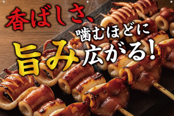 リッキー