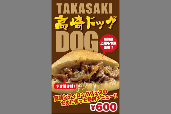 春夏秋冬