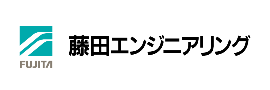 藤田エンジニアリング株式会社