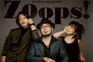 Zoops!