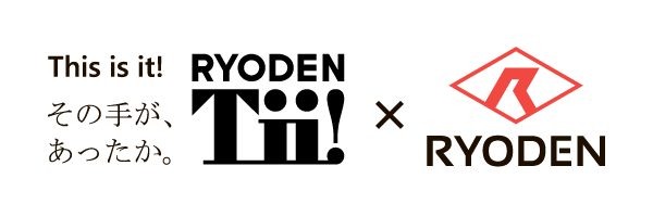 株式会社RYODEN